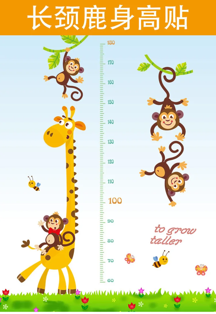 Съемная самоклеящаяся наклейка на стену s Monkey Ride a Deer детская клейкая бумага для Ростомер Милая мультяшная Наклейка на стену