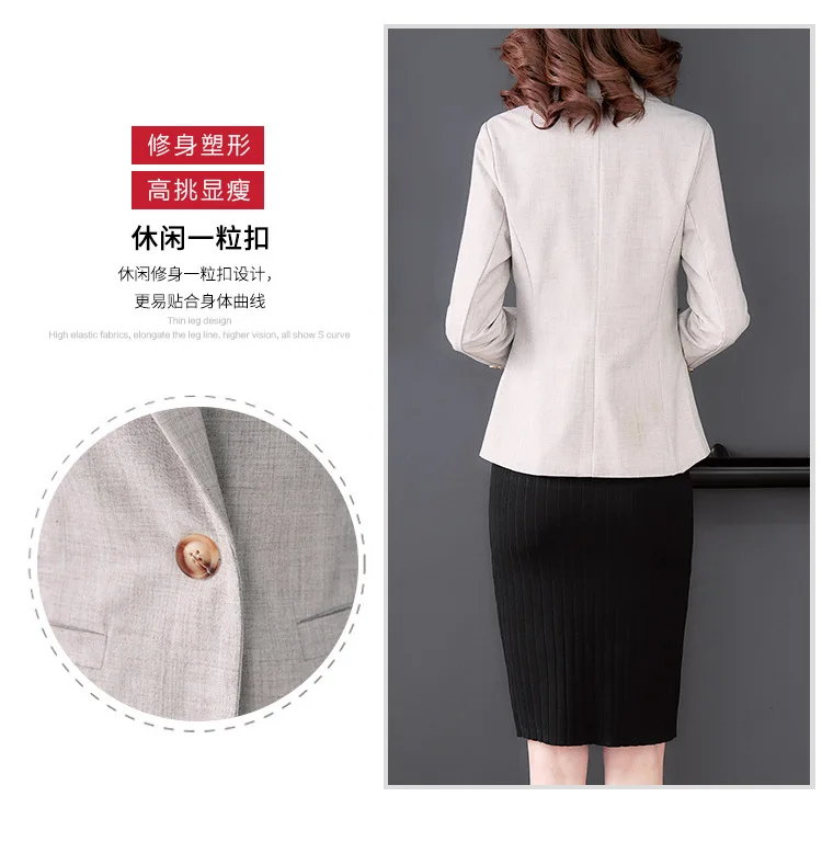 Professional Small Suit Women's Autumn New Style Plaid Suit Workwear Formal Wear Interview Work Clothes One-Button Coat Wom