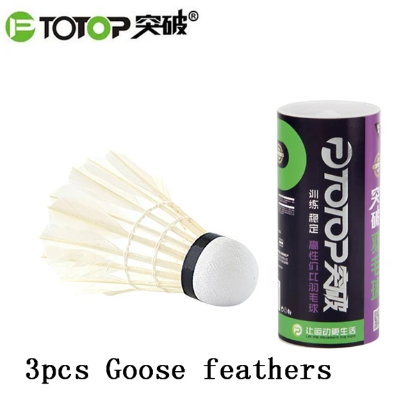 3PCS goose PTOTOP, натуральный из гусиного пера для бадминтона, тренировочный мяч, крытый, открытый, для спорта, развлечения, бадминтон, воланы, мяч, дропшиппинг - Цвет: 3PCS goose