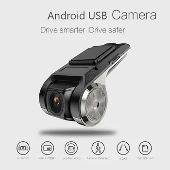 

Car Video Recorder Dash Camera Portable Driving Recorder Camera Night Vision Electronics Wifi USB DVR Ultrathin