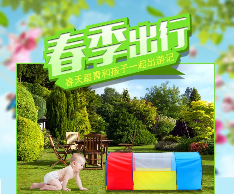 Loole bao bei напрямую от производителя, детских трехцветных ползающих арочных тоннелей, толстых для детей