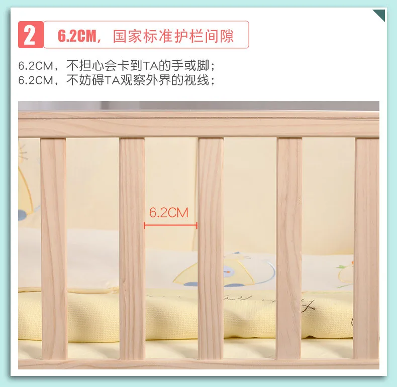 Детская кроватка из цельного дерева, Неокрашенная детская кровать, многофункциональная детская кровать для новорожденных