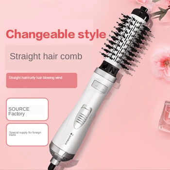 

Electric Hot Air Brush Smoothing Brush Negative Ions Hair Blow Straightener Brush Smooth Frizz Automatic Rotation Curling Stick