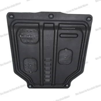 

Lsrtw2017 Tough Plastic Car Engine Bottom Chassis Wire Board Cover for Suzuki Vitara 2016 2017 2018 2019 2020 Accessories Auto