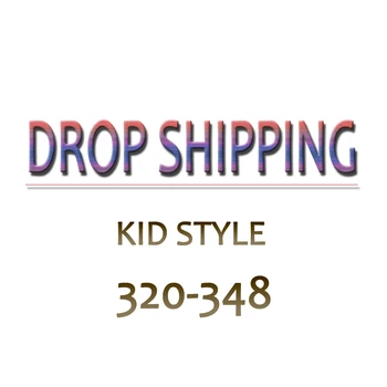 

DROP SHIPPING LINK KID Style 320-348