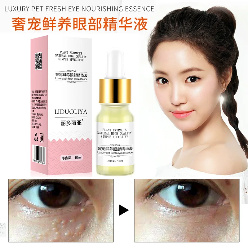 1PCS Luxury Pet Fresh Nourishing Eye Essence It is Suitable for Skin Problem under Dark Circles Whitening Serum Anti Wrinkle | Красота и
