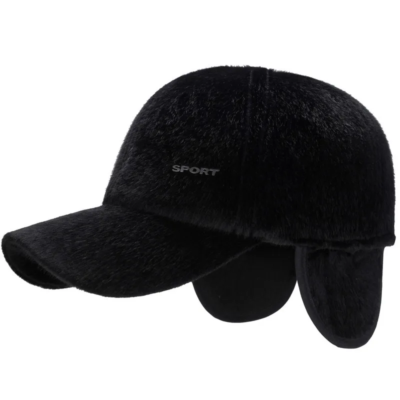 Лиам зимняя бейсбольная Кепка из искусственного меха Snapback уличная модная теплая шапка для папы с ушками черный, серый