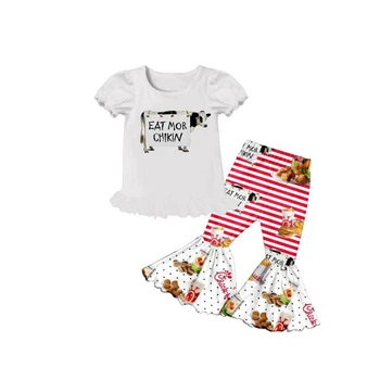 

summer boutique Hamburger design bell-bottoms girl wear clothing