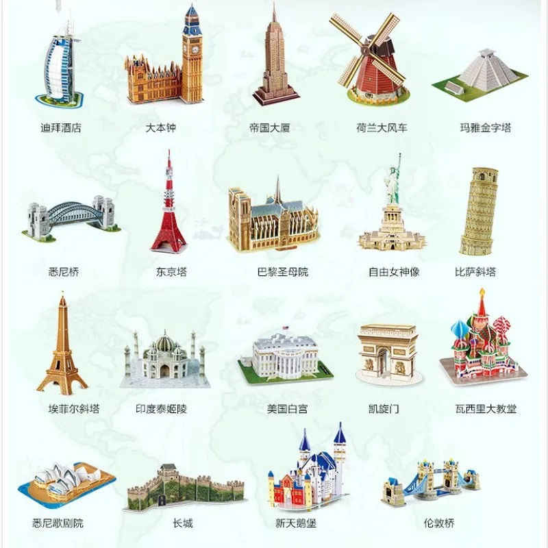 

DIY 3D Cardboard Paper Puzzle Model World famous Building Jigsaw Funny Developing Toys Gifts Toys For Kids Children Family Games