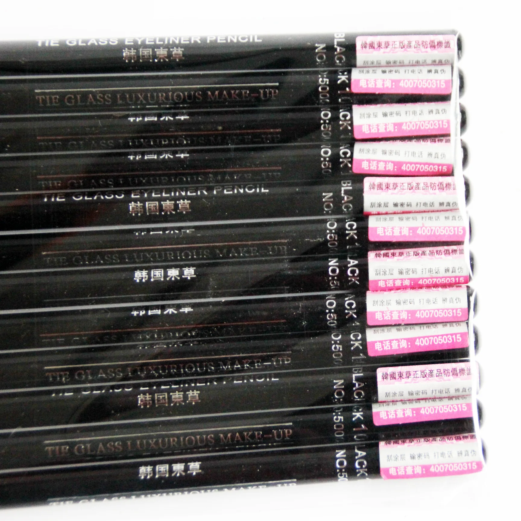 South Korea Sokcho Anti-Counterfeiting Waterproof Eyeliner Wholesale Waterproof Not Smudge Not Makeup Removing Natural Fresh