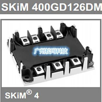 

SKiM400GD126DM 600A 1200V IGBT modules to ensure quality--SMKJ