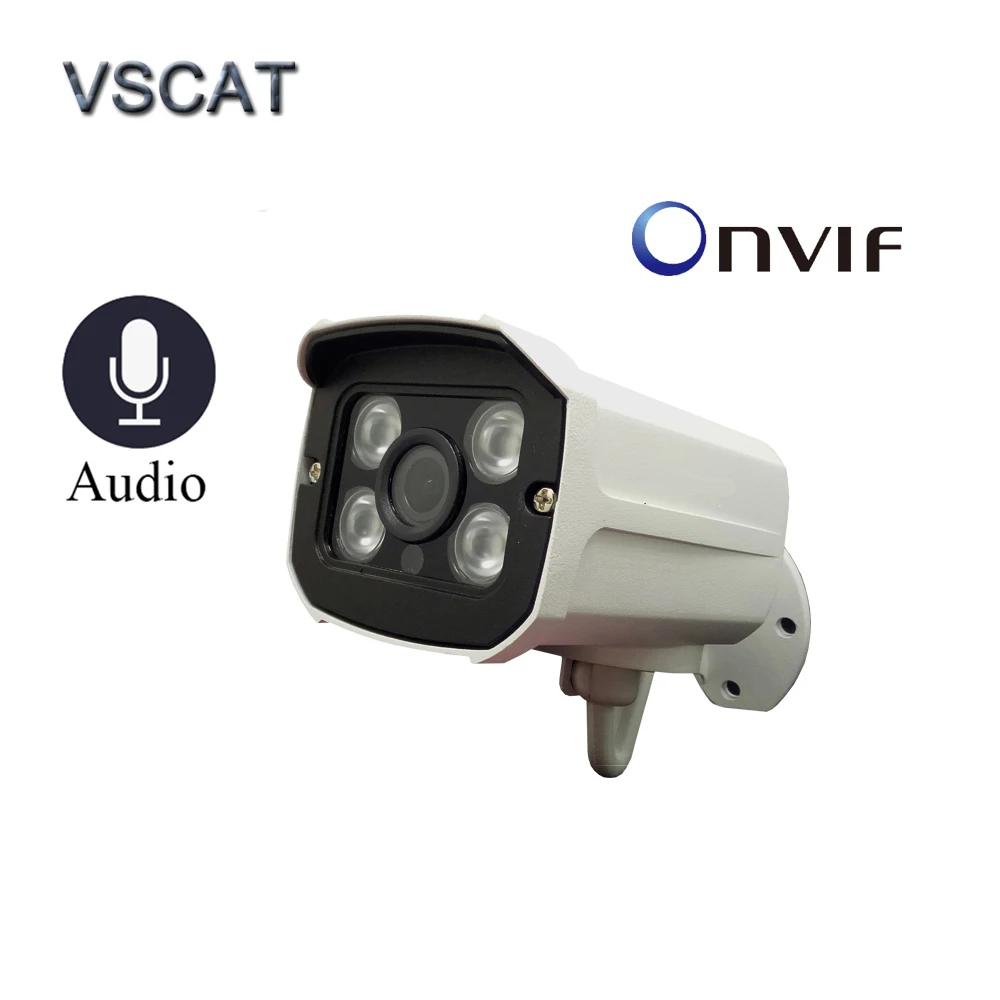 Аудио 720P 1MP/ 960P 1.3MP/ 1080P 2MP HD ip-камера Micro SD/TF слот для карты сетевой сигнализации