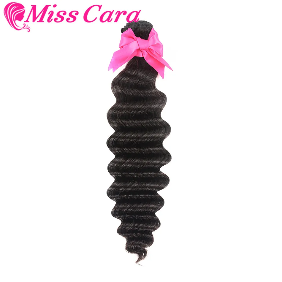 Miss Cara бразильские Свободные глубокие волны 1 шт. волосы remy плетение пучки накладные волосы двойного машинного плетения человеческие волосы "-28" цвет природы