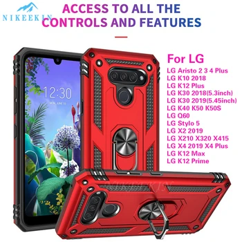 Перейти на Алиэкспресс и купить Для LG Q60 K50S K40 K30 K10 чехол автомобильный держатель Магнитный защитный чехол для LG Stylo 5 K12 Plus Prime Max бампер противоударный кольцевой чехол s