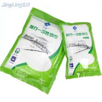 

Disposable Bath Towels, Absorbent Quick-drying Towels, Cotton Compressed Towel Bath Towels, Suitable For Travel And Hotels