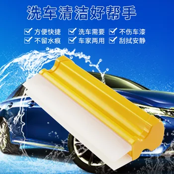 

Rundong Double Row Silica Gel Wiper Car Window Wiper Water PCs Window Wiper Dm-085