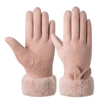 

Touch Screen Women Gloves Thick Wool Cold Resistant Outdoor Riding Gloves for Winter
