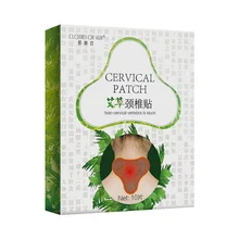 10 шт полынь мокса саморазогревающаяся подушка для шеи шейки шеи шейного отдела боли пластырь для прижигания наклейки для рассеивания тепла JLRD