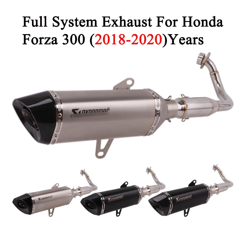 Полная система мотоцикла Akrapovic выхлопная труба для Honda FORZA 300 forza300 модифицированный карбоновый глушитель DB Killer Передняя средняя Соединительная труба