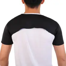 Задний корсет для коррекции плеч спортивный протектор защита ремня черный
