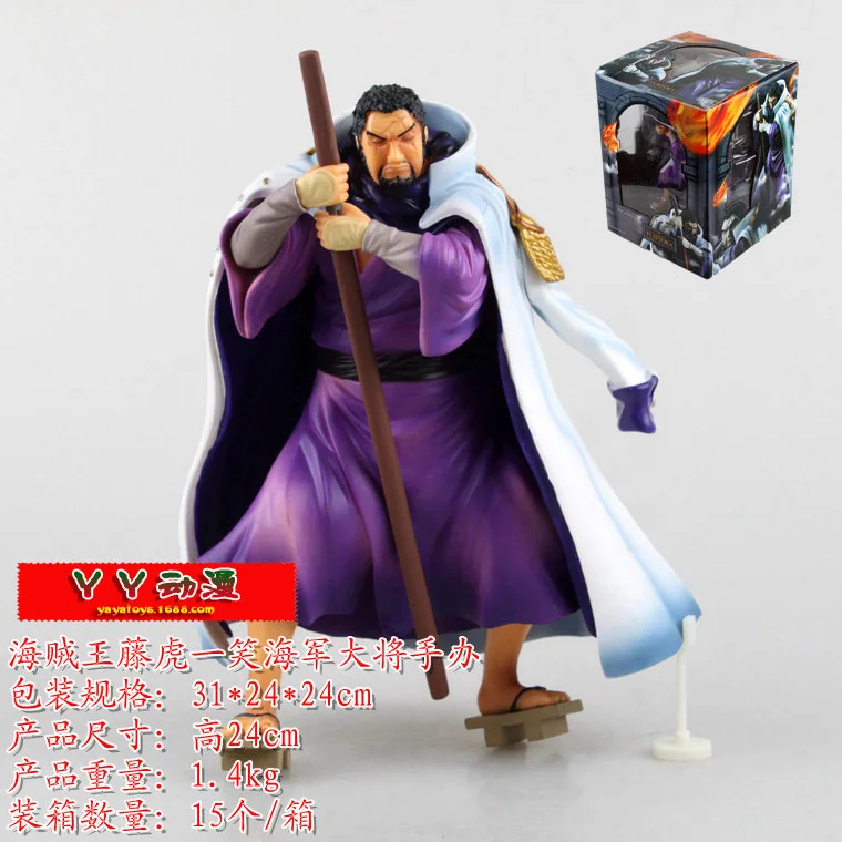 

Pop One Piece Fujitora Smile Navy General Three Generals Navy Headquarters General Garage Kit Model