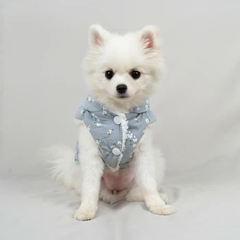 

Small Dog Winter Warm Coat Jacket Puppy Cat Outdoor Clothing Hoodies For Yorkshire Teddy Outfit