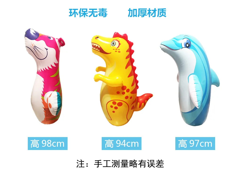Intex44669 большой размер детский стакан динозавр дельфин детские животные надувная игрушка