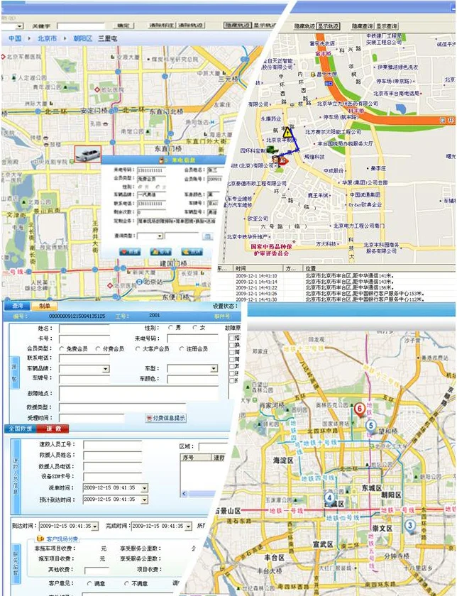 USB к CAN Автомобильный электронный модуль декодирования данных Can Bus Angry GCAN600 Angry OBD