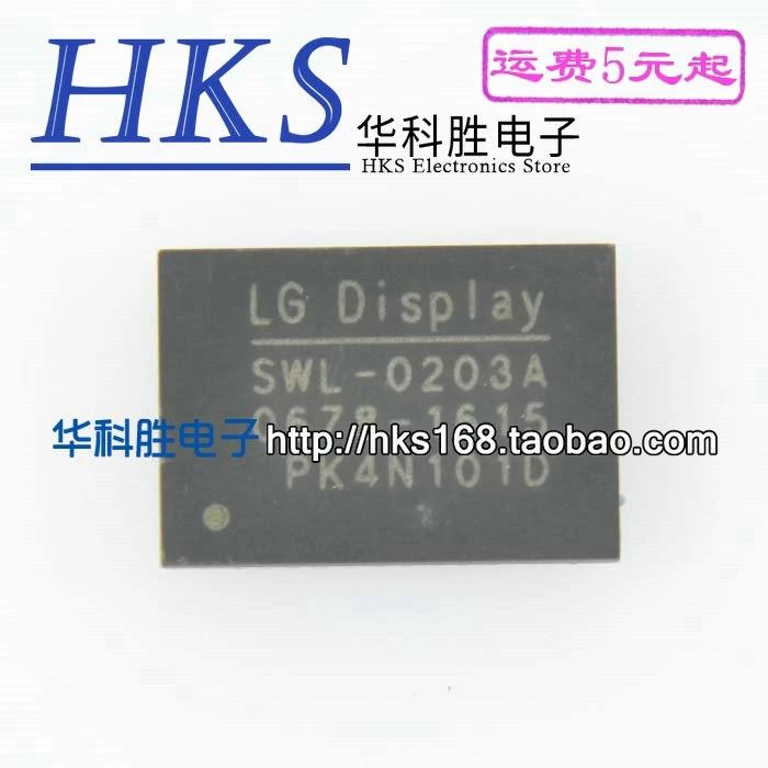 1 шт./SWL-0203A QFN