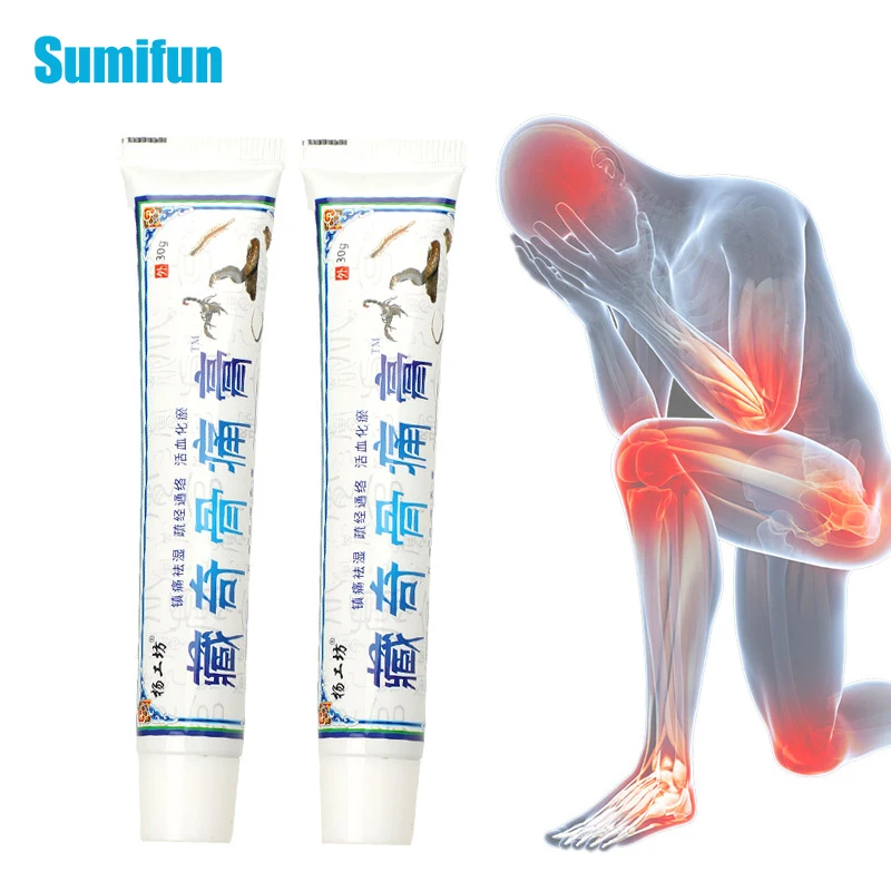 Купить Китайскую Мазь Для Суставов