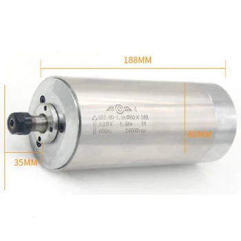 

Engraving machine water-cooled motor spindle 1.5KW 4 bearing 220/380V 5A 400HZ Speed 0-24000rpm Chuck ER11 diameter 80mm