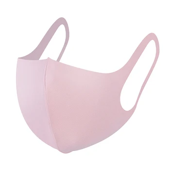 

50pcs Children Face Mask Reusable Nose Mouth Masks Cover Anti-Saliva Washable Dustproof Facial Mouth Mask for Child Kid Girls