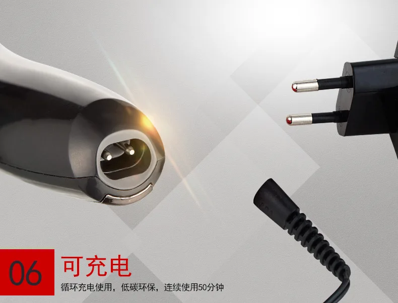 Многофункциональный usb charg триммер для волос в носу и бровей для удаления волос для бритья Мужская бритва для удаления волос в носу тример для носа и ушей для мужчин