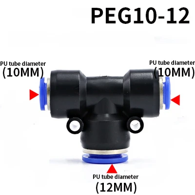 Пневматический фитинг PEG быстрая воздушная труба муфта прямой размер головы снижение тройник PEG6-4 8-4 8-6 10-6 10-8 12-8 12-10 16-12 - Цвет: PEG10-12
