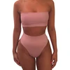 Swimwears