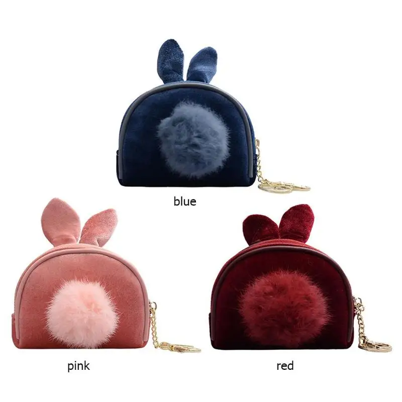 Hot Sale Coin Bag Classic Delicate Woolen Pompom Soft Clutch Women Mini Coin Purse Card Bag Money Wallet Keychain Shopping