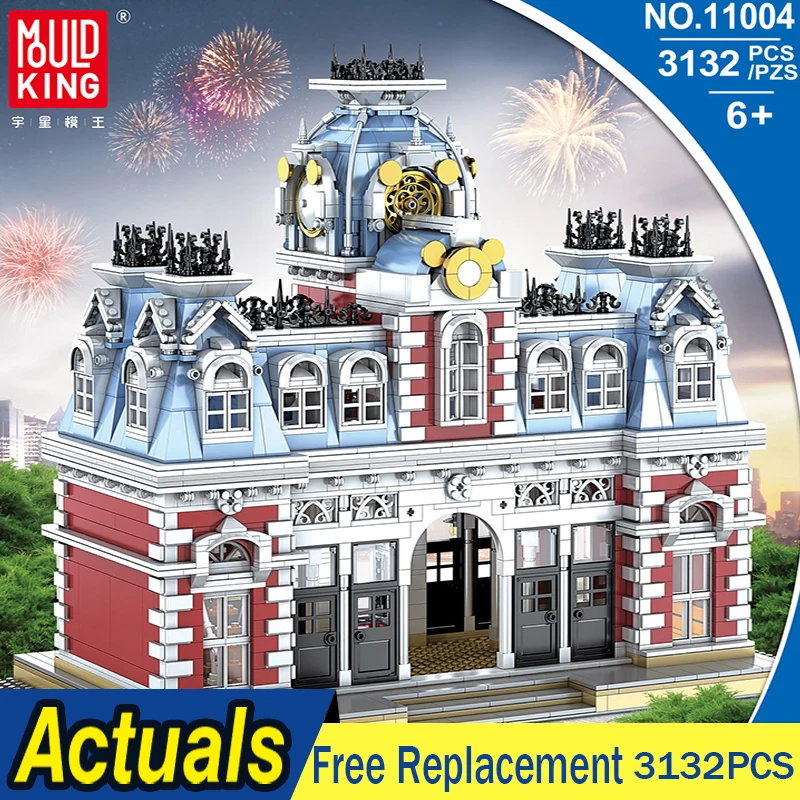 Конструктор MOC 11004 уличный вид строительные блоки конструктор The Station of Creamland