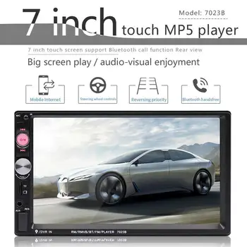 

Car Multimedia Player Auto radio Stereo 7" Touch Screen Video MP5 Player Auto Radio Backup Camera Universal