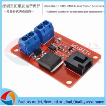 

New version of electronic building block 1 way switch MOSFET switch IRF540 isolated power module