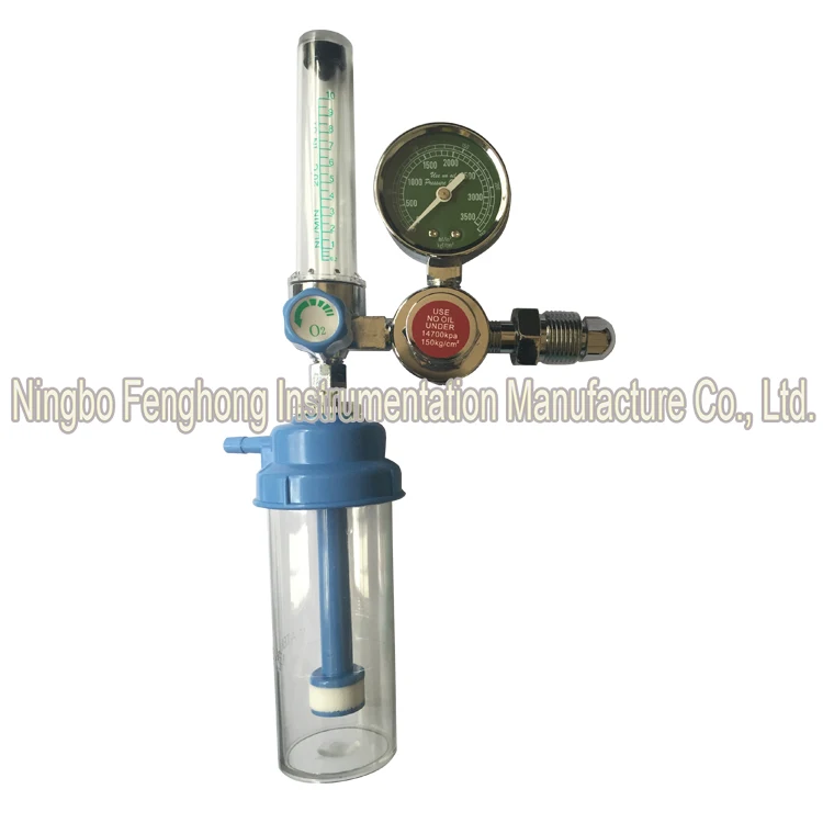 

Wholesale full zinc medical oxygen flowmeter regulator