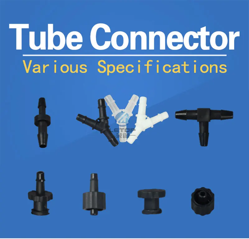INK TUBE CONNECTOR (1)