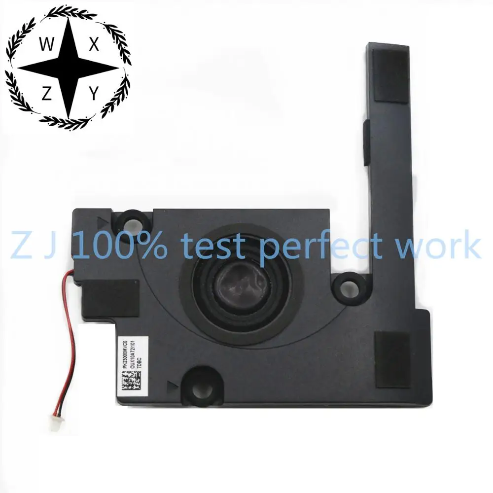 Lenovo y700 subwoofer Clearance