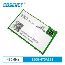 

E200-470A17S 470MHz wireless transceiver module 300m real time intercom mobile communication wireless audio module