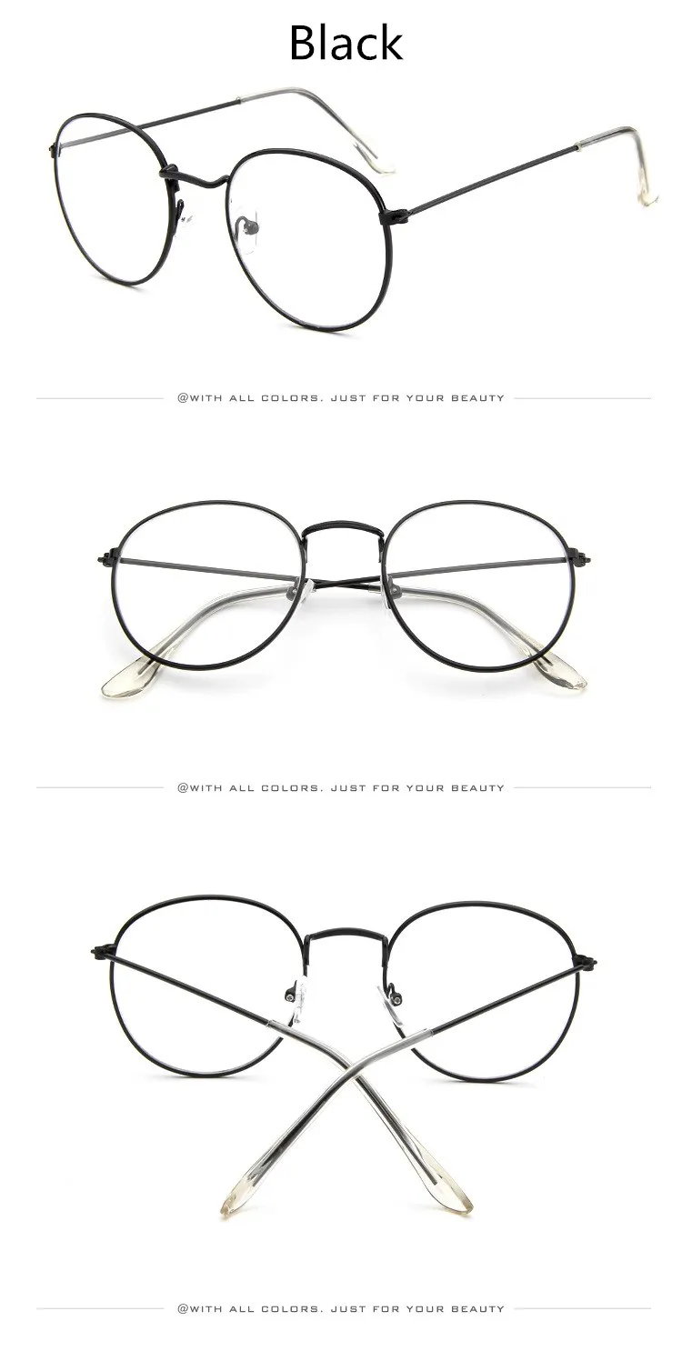 Классические винтажные металлические круглые оправы для очков, модные дизайнерские женские плоские зеркала, мужские компьютерные очки по рецепту