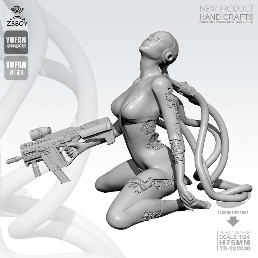 

1/24,75MM Girl Resin kit Future Combat Policewoman figure model unpainted TD-202030