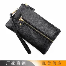 Нулевой бумажник многофункциональный большой емкости кожаный ключ сумка личи телефон сумка