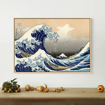 

Seascape Canvas Painting Great Wave Off Kanagawa Katsushika Hokusai Posters and Prints Wall Pictures for Living Room Home Decor