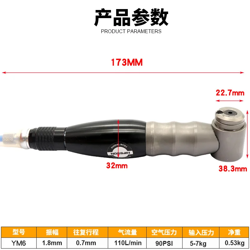 Air Pneumatic Ultrasonic Grinding Machine 90 Degrees Die Grinde Reciprocating File Polishing Tools Polisher Machine 5