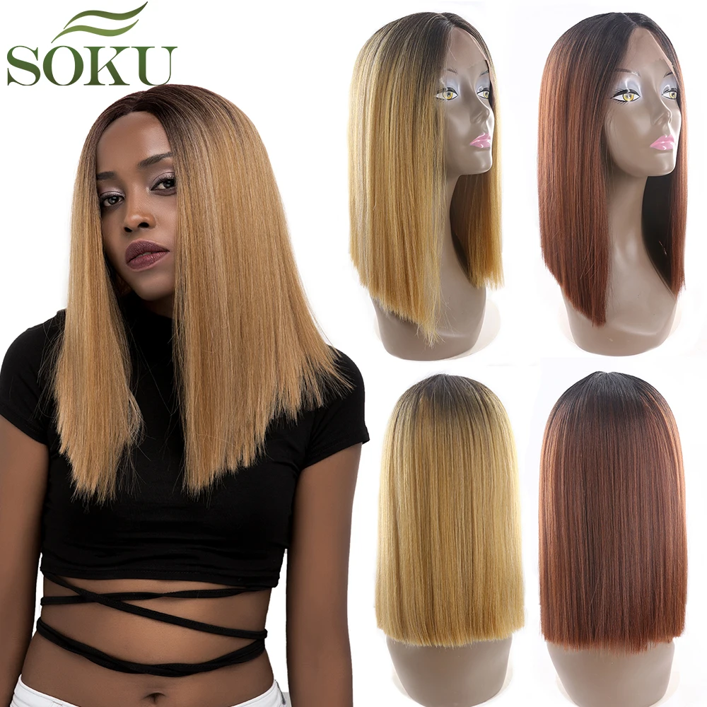 Economici Ombre Bionda Rosso Del Merletto Sintetico Parrucche Anteriori Per Le Donne Nere SOKU 14Inch Yaki Diritto della Parte Centrale Del Merletto Breve Bob anteriore Parrucche