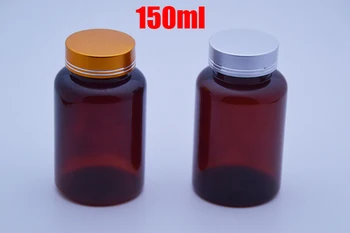 

100pcs 150ml Amber Color PET Plastic Bottle Storage For Medicine/Powder/Pill/Capsule/Vitamin/Candy With Golden Silver Color Lid